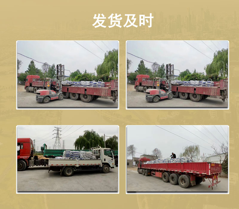 輕質(zhì)抹灰石膏