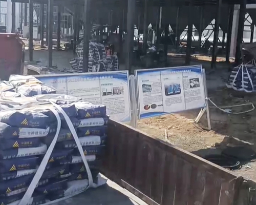 XX鋼鐵特鋼公司鋼結(jié)構(gòu)廠房項目